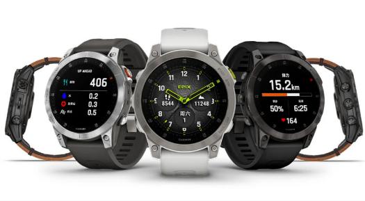 佳明发布epix商务智能腕表 续航时间达16天