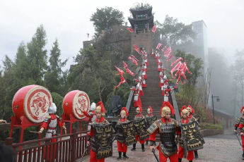 超千场多元文旅主题活动“点亮”金秋 重庆秋季旅游资源推介活动启幕