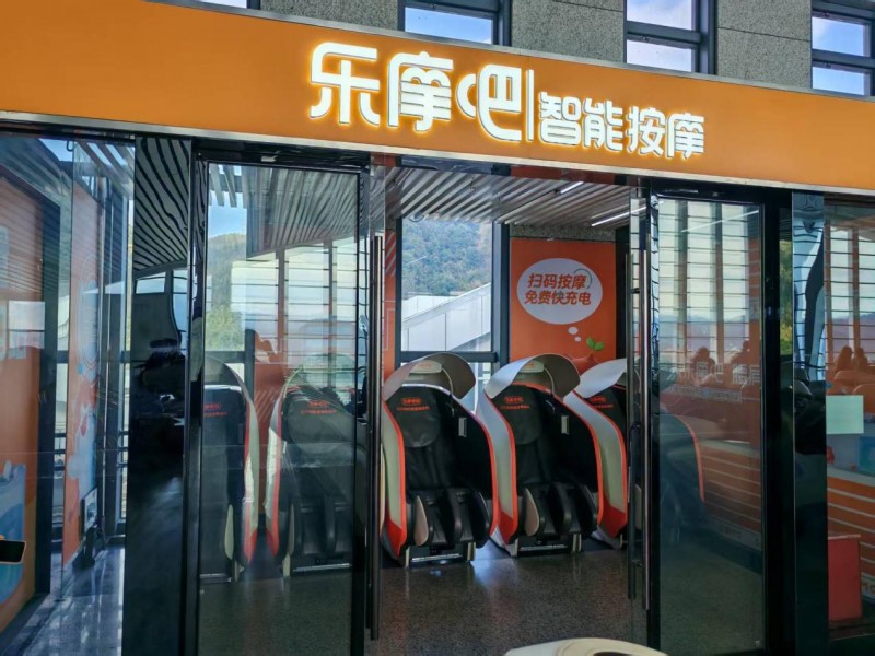 聚焦春运民生关怀！乐摩吧空铁联动升级，让每段旅途都有专业放松相伴