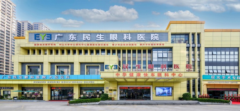 医院外景全图1缩小.jpg