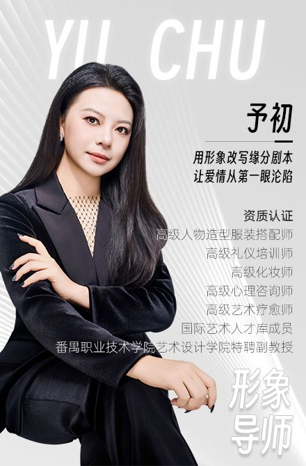 青年夜校高能现场｜三城团委联手打造